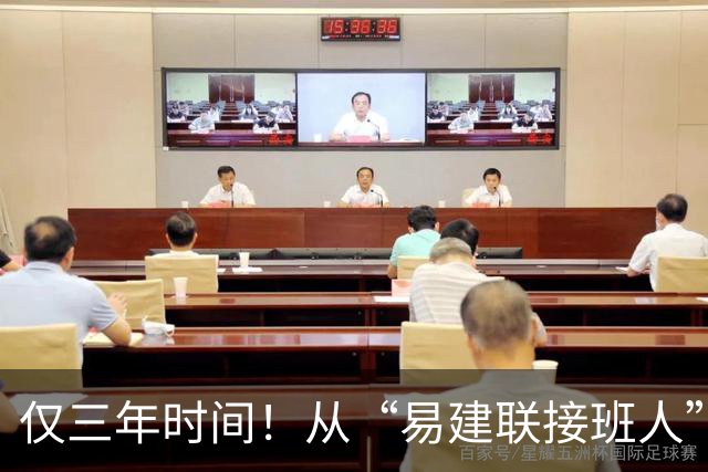 仅三年时间！从“易建联接班人”到被弃用，周琦国家队生涯恐结束